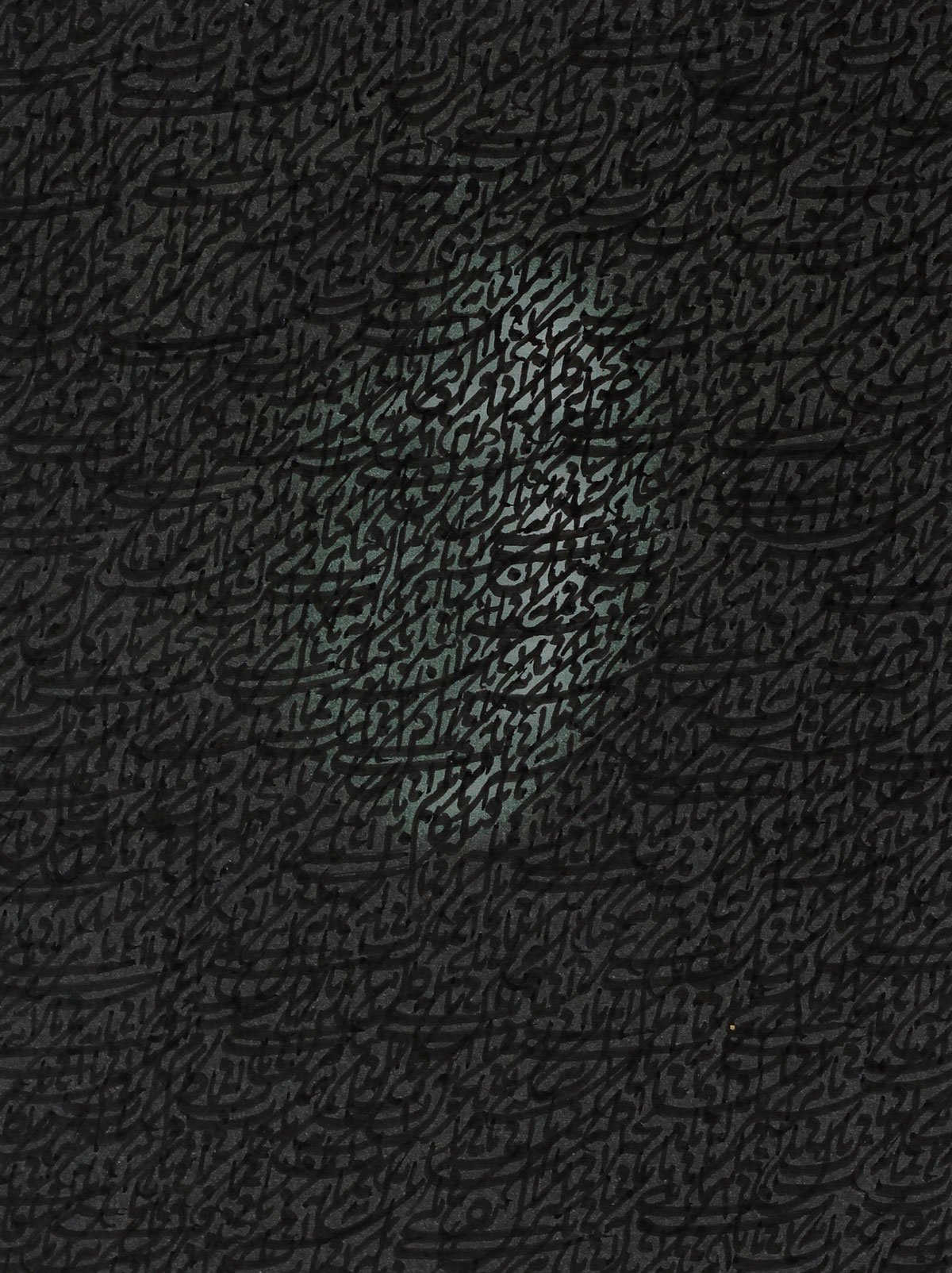 We will meet again I